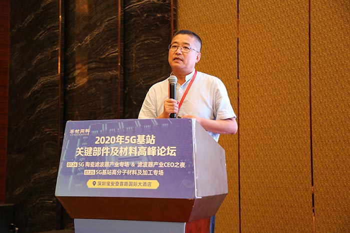 5G时代来临，高分子材料亟需更新换代，低介电材料如何？