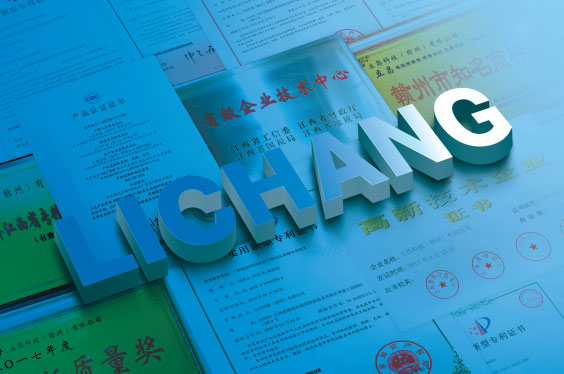 首页- 南宫NG28国际集团官方网站